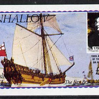 Eynhallow 1979 Rowland Hill (The First British Yacht) imperf souvenir sheet (£1 value) unmounted mint