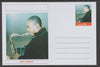 Palatine (Fantasy) Personalities - John Coltrane glossy postal stationery card unused and fine