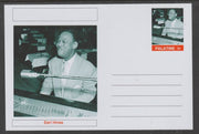 Palatine (Fantasy) Personalities - Earl Hines glossy postal stationery card unused and fine