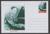 Palatine (Fantasy) Personalities - Jelly Roll Morton glossy postal stationery card unused and fine