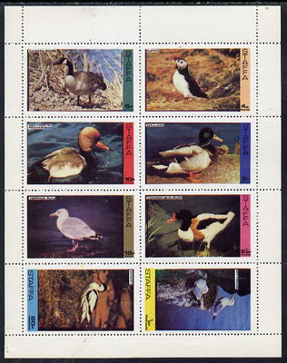 Staffa 1974 Water Birds #01 (Mallard, Puffin, Shelduck, Avocet, etc) perf,set of 8 values (0.5p to 20p) unmounted mint