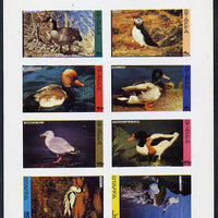 Staffa 1974 Water Birds #01 (Mallard, Puffin, Shelduck, Avocet, etc) imperf,set of 8 values (0.5p to 20p) unmounted mint