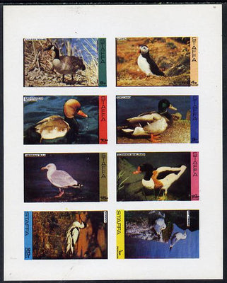 Staffa 1974 Water Birds #01 (Mallard, Puffin, Shelduck, Avocet, etc) imperf,set of 8 values (0.5p to 20p) unmounted mint