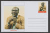 Palatine (Fantasy) Personalities - Sonny Terry glossy postal stationery card unused and fine