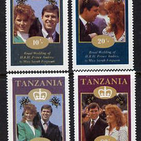 Tanzania 1986 Royal Wedding (Andrew & Fergie) the unissued perf set of 4 values unmounted mint (10s, 20s, 60s & 80s)*