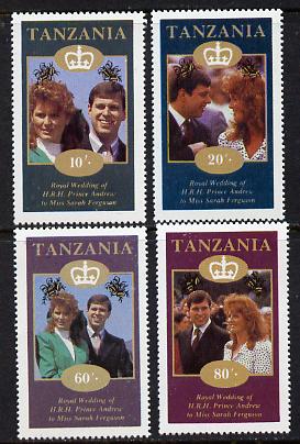 Tanzania 1986 Royal Wedding (Andrew & Fergie) the unissued perf set of 4 values unmounted mint (10s, 20s, 60s & 80s)*