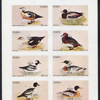 Staffa 1973 Ducks imperf,set of 8 values opt'd Scouts Day 1973 (1p to 15p) unmounted mint