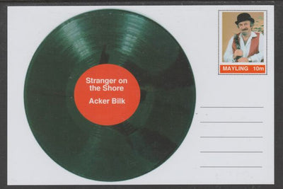 Mayling (Fantasy) Greatest Hits - Acker Bilk - Stranger on the Shore - glossy postal stationery card unused and fine