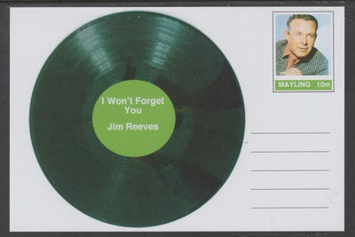 Mayling (Fantasy) Greatest Hits - Jim Reeves - I Won't Forget You - glossy postal stationery card unused and fine