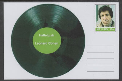 Mayling (Fantasy) Greatest Hits - Leonard Cohen - Hallelujah - glossy postal stationery card unused and fine