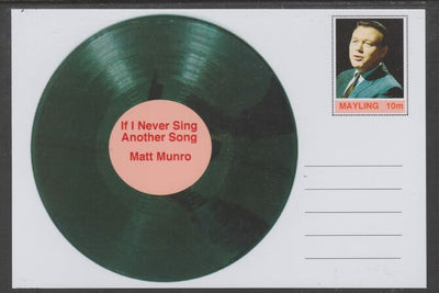 Mayling (Fantasy) Greatest Hits - Matt Munro - If I Never Sing Another Song - glossy postal stationery card unused and fine