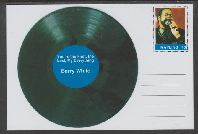 Mayling (Fantasy) Greatest Hits - Barry White - You're the First, the Last, My Everything - glossy postal stationery card unused and fine