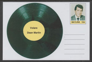 Mayling (Fantasy) Greatest Hits - Dean Martin - Volare - glossy postal stationery card unused and fine