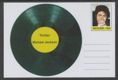 Mayling (Fantasy) Greatest Hits - Michael Jackson - Thriller - glossy postal stationery card unused and fine