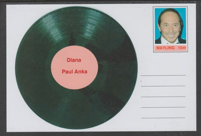 Mayling (Fantasy) Greatest Hits - Paul Anka - Diana - glossy postal stationery card unused and fine