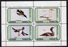 Eynhallow 1981 Sea Birds (Guillemot, Gannet, Skua & Shag) perf,set of 4 values (10p to 75p) unmounted mint