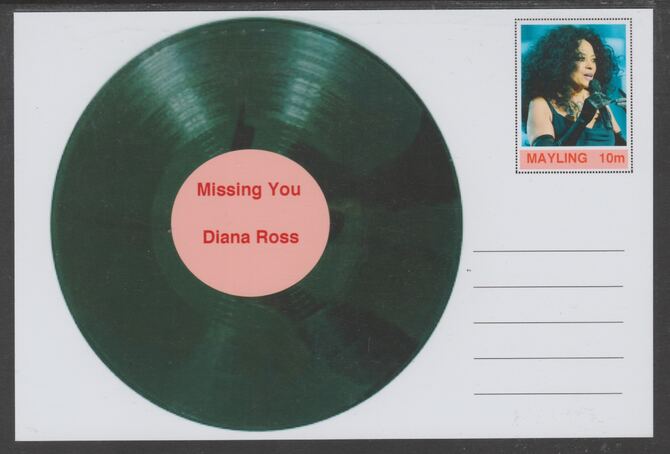 Mayling (Fantasy) Greatest Hits - Diana Ross - Missing You - glossy postal stationery card unused and fine