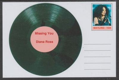 Mayling (Fantasy) Greatest Hits - Diana Ross - Missing You - glossy postal stationery card unused and fine