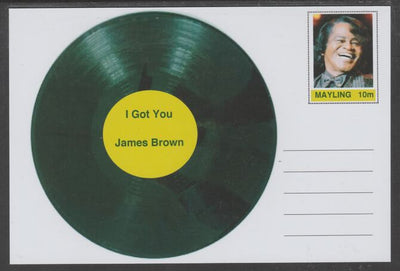 Mayling (Fantasy) Greatest Hits - James Brown - I Got You - glossy postal stationery card unused and fine