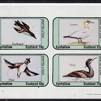 Eynhallow 1981 Sea Birds (Guillemot, Gannet, Skua & Shag) imperf,set of 4 values (10p to 75p) unmounted mint
