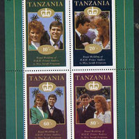 Tanzania 1986 Royal Wedding (Andrew & Fergie) the unissued perf sheetlet containing unmounted mint 10s, 20s, 60s & 80s values