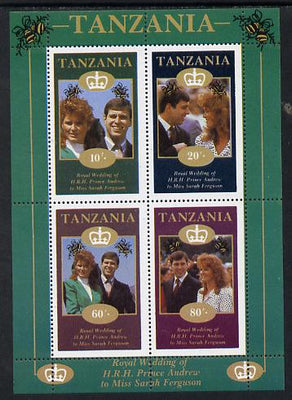 Tanzania 1986 Royal Wedding (Andrew & Fergie) the unissued perf sheetlet containing unmounted mint 10s, 20s, 60s & 80s values