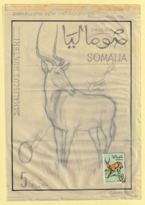 Somalia 1968 Antelope 5s Original artwork rough essay on tracing paper by Corrado Mancioli comprising a) the animal and b) the frame, minor  wrinkles image size 140 x 200 mm as SG484