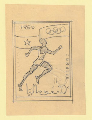 Somalia 1960 Olympic Games 1s80 Runner Original artwork rough essay on tracing paper by Corrado Mancioli image size 90 x 120 mm similar to SG363