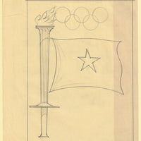 Somalia 1960 Olympic Games 5c Flame & Flag Original artwork Second Stage rough essay on tracing paper by Corrado Mancioli image size 150 x 210 mm similar to SG360