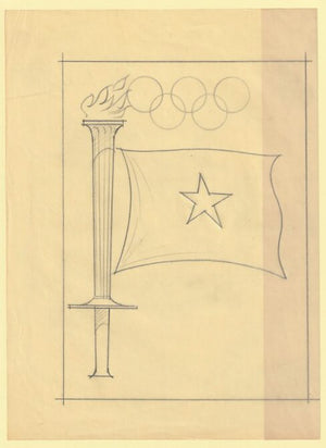 Somalia 1960 Olympic Games 5c Flame & Flag Original artwork Second Stage rough essay on tracing paper by Corrado Mancioli image size 150 x 210 mm similar to SG360