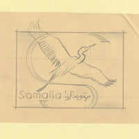 Somalia 1959 Water Birds Original artwork rough essay on tracing paper showing bird in 'S' emblem image size 100 x 70 mm as SG 334-339 series (96037)