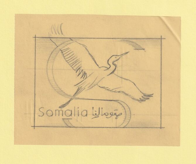 Somalia 1959 Water Birds Original artwork rough essay on tracing paper showing bird in 'S' emblem image size 100 x 70 mm as SG 334-339 series (96037)