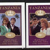 Tanzania 1986 Royal Wedding (Andrew & Fergie) the unissued imperf set of 4 values unmounted mint (10s, 20s, 60s & 80s)*