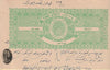 India States - Tonk 1940-1960 part Court document with printed Revenue stamp in green, punctured and creased from Court's use