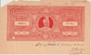 India States - Chhota Udepur 1940-1960 part Court document with printed 4a red Revenue stamp, punctured and creased from Court's use