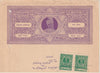 India States - Chhota Udepur 1940-1960 part Court document with printed 4a violet Revenue stamp with additional 1a x