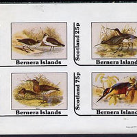 Bernera 1981 Birds #05 (3 Waders & Kingfisher) imperf,set of 4 values (10p to 75p) unmounted mint