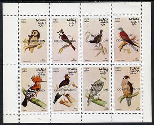 Oman 1972 Birds (Owl, Falcon, Kestrel, Marsh Tit etc) perf,set of 8 values (1b to 25b) opt'd Nature Conservation 1973 unmounted mint
