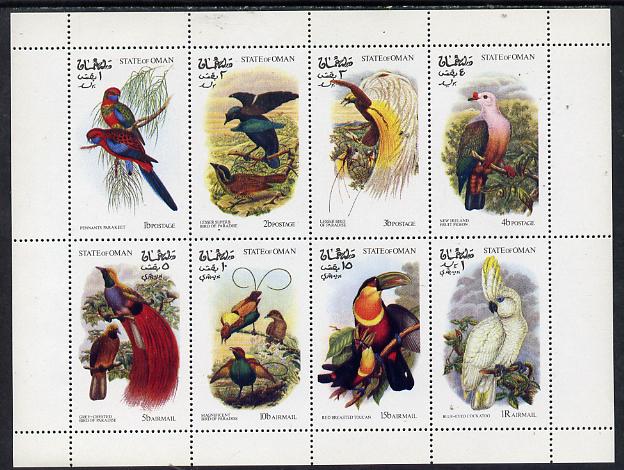 Oman 1973 Exotic Birds (Birds of Paradise & Parrots) perf set of 8 values (1b to 1R) unmounted mint