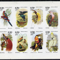 Oman 1973 Exotic Birds (Birds of Paradise & Parrots) imperf,set of 8 values (1b to 1R) unmounted mint