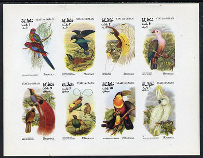 Oman 1973 Exotic Birds (Birds of Paradise & Parrots) imperf,set of 8 values (1b to 1R) unmounted mint