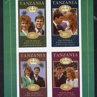 Tanzania 1986 Royal Wedding (Andrew & Fergie) the unissued imperf sheetlet containing 10s, 20s, 60s & 80s values unmounted mint