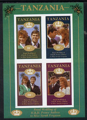 Tanzania 1986 Royal Wedding (Andrew & Fergie) the unissued imperf sheetlet containing 10s, 20s, 60s & 80s values unmounted mint