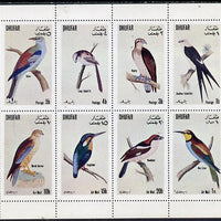 Dhufar 1972 Birds #1 (Kingfisher, Osprey, Harrier, Tit etc) perf,set of 8 values unmounted mint (1b to 1R)