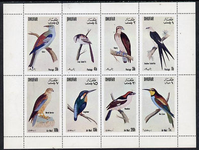 Dhufar 1972 Birds #1 (Kingfisher, Osprey, Harrier, Tit etc) perf,set of 8 values unmounted mint (1b to 1R)