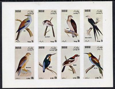 Dhufar 1972 Birds #1 (Kingfisher, Osprey, Harrier, Tit etc) imperf,set of 8 values unmounted mint (1b to 1R)