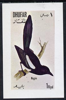 Dhufar 1972 Birds #1 (Magpie) imperf souvenir sheet (1R value) unmounted mint