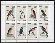 Dhufar 1972 Birds #2 (Kingfisher, Osprey, Harrier, Tit etc) perf,set of 8 values (1b to 1R) opt'd IBRA Munich 1973 unmounted mint