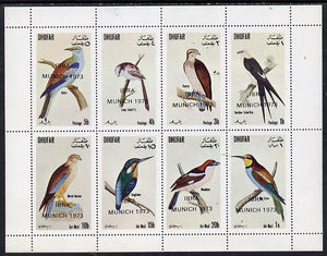 Dhufar 1972 Birds #2 (Kingfisher, Osprey, Harrier, Tit etc) perf,set of 8 values (1b to 1R) opt'd IBRA Munich 1973 unmounted mint