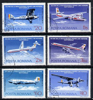 Rumania 1976 Rumanian Airline Anniversary cto set of 6, Mi 3343-48, SG 4218-23*